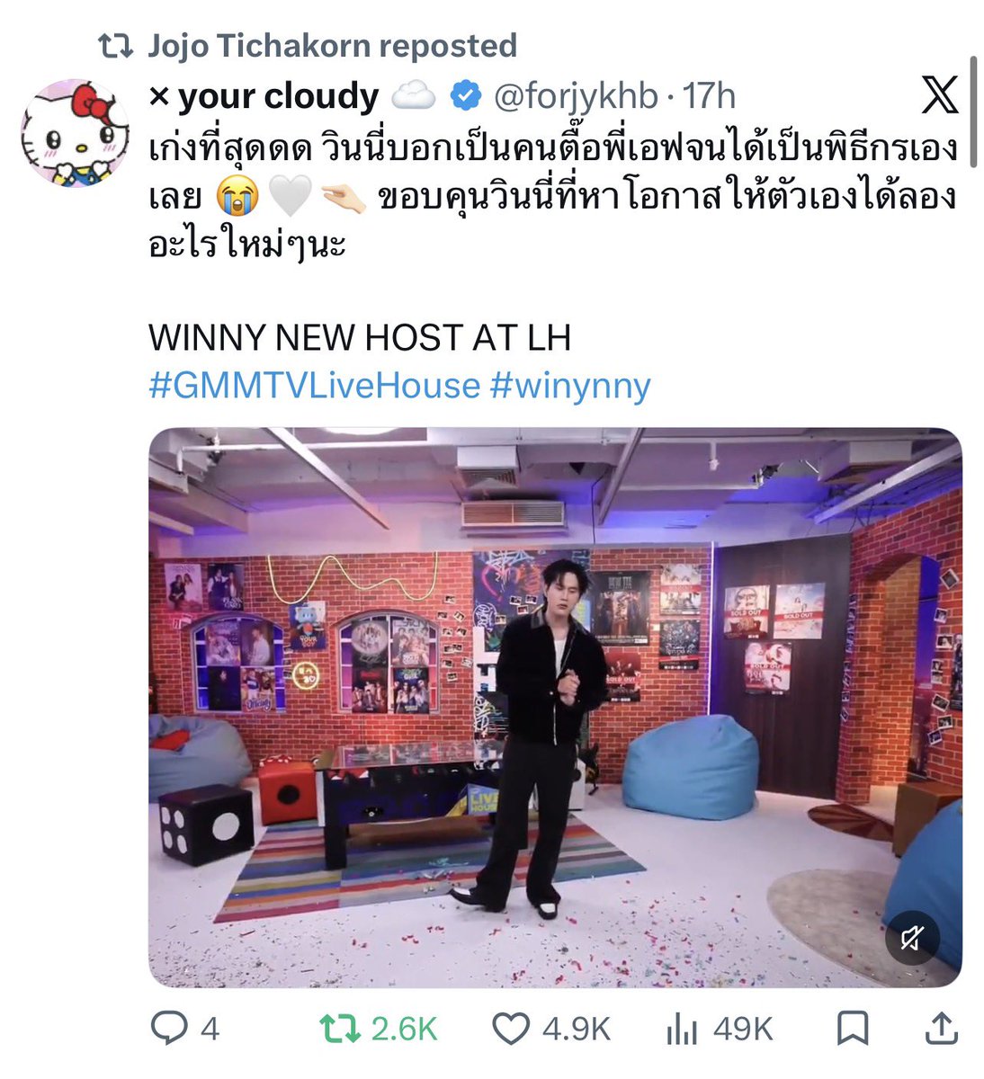 squarrium's tweet photo. พี่โจ้ 🥺🥺❤️‍🩹❤️‍🩹 https://t.co/FA1Hq06mZe