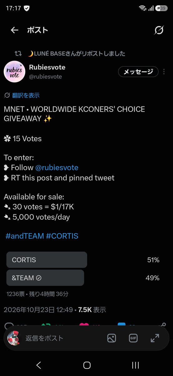 muscle_HappyFUM's tweet photo. @rubiesvote Done for #and_team https://t.co/xOQclSMYAz