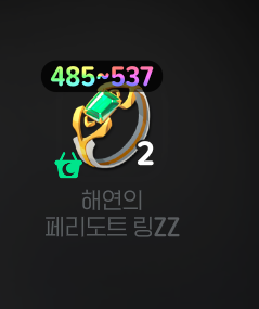 _Be__retta_'s tweet photo. 젠장~~~대성공 달라고~~~(결국 하나 더 사서 7600만듬) https://t.co/gplkybEDF9