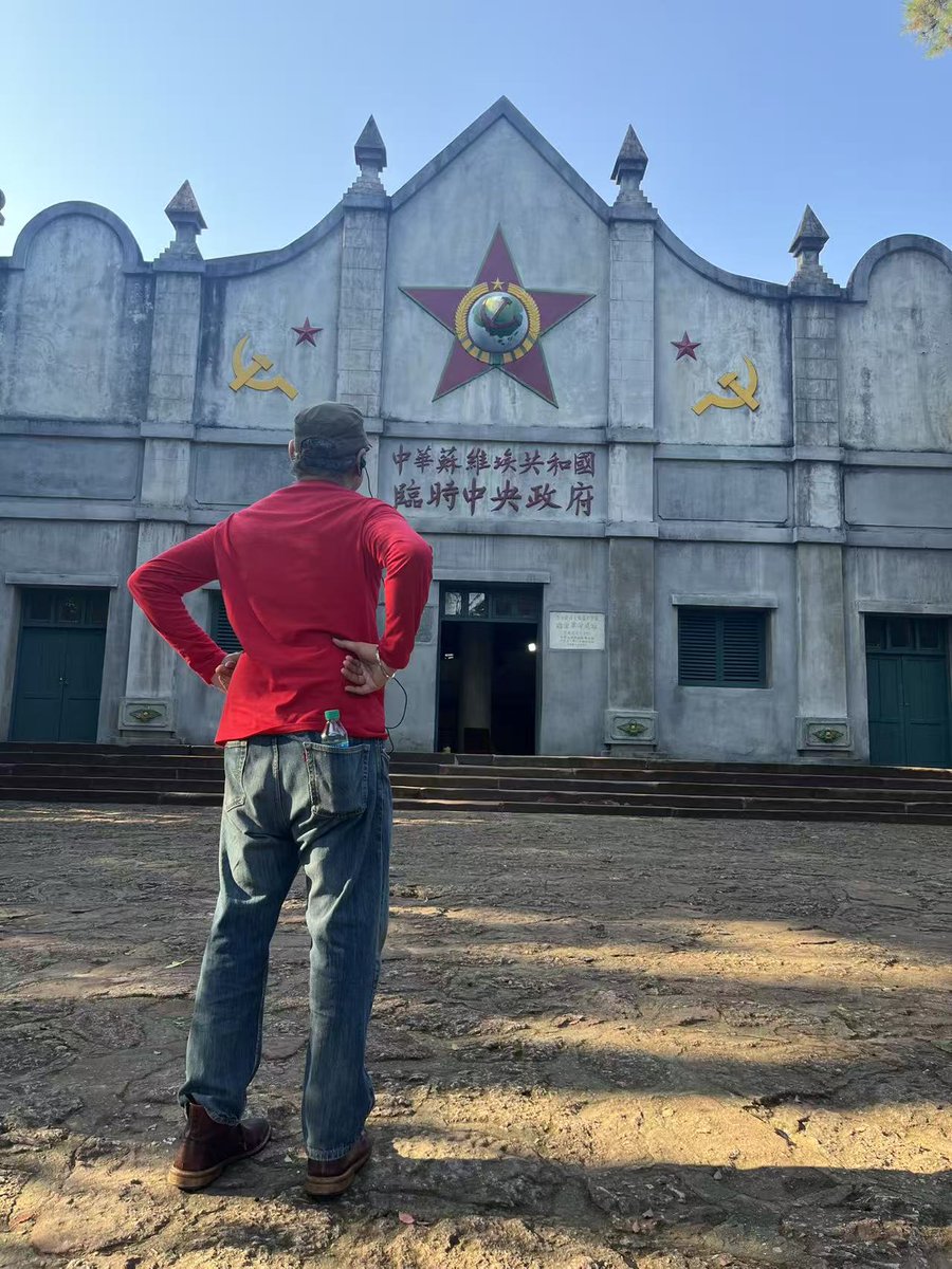 vijayprashad's tweet photo. Where Mao first articulated the mass line at the Jiangxi Soviet. https://t.co/LqnuTnAe0j