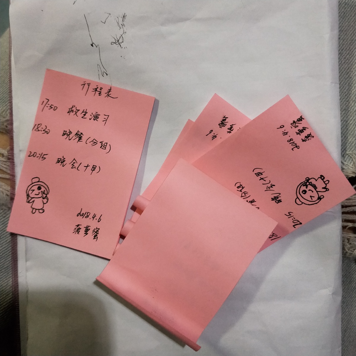 m75250121's tweet photo. [占妇桌檬嘶、何だか奇妙な文字だけど、この組み合わせが意外とユニークで気に入っちゃった今日この頃]， https://t.co/ofzAp5ceOz