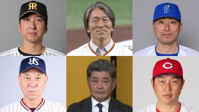 gnomotoke's tweet photo. 来季のセ・リーグに熱視線　巨人監督に松井秀喜氏が就任　大注目の中日・工藤公康監督に続き…そうそうたる監督陣（日テレNEWS NNN）-Yahoo!ニュース https://t.co/QqjAjcFMhC

未定となっていた巨人の来季監督に、松井秀喜さんが就任することが判明。これでセ・リーグ6球団の監督が出そろいました。 https://t.co/FzQO3ECWw3