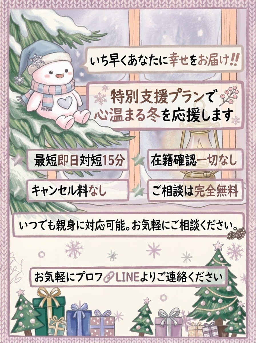 AllisonDanohxz's tweet photo. 一足先に幸せをお届け‼️
個人|お金に|融資|困ってます|貸して|貸 します|金欠|即日|ください|即金 https://t.co/IhmLGvZH0W