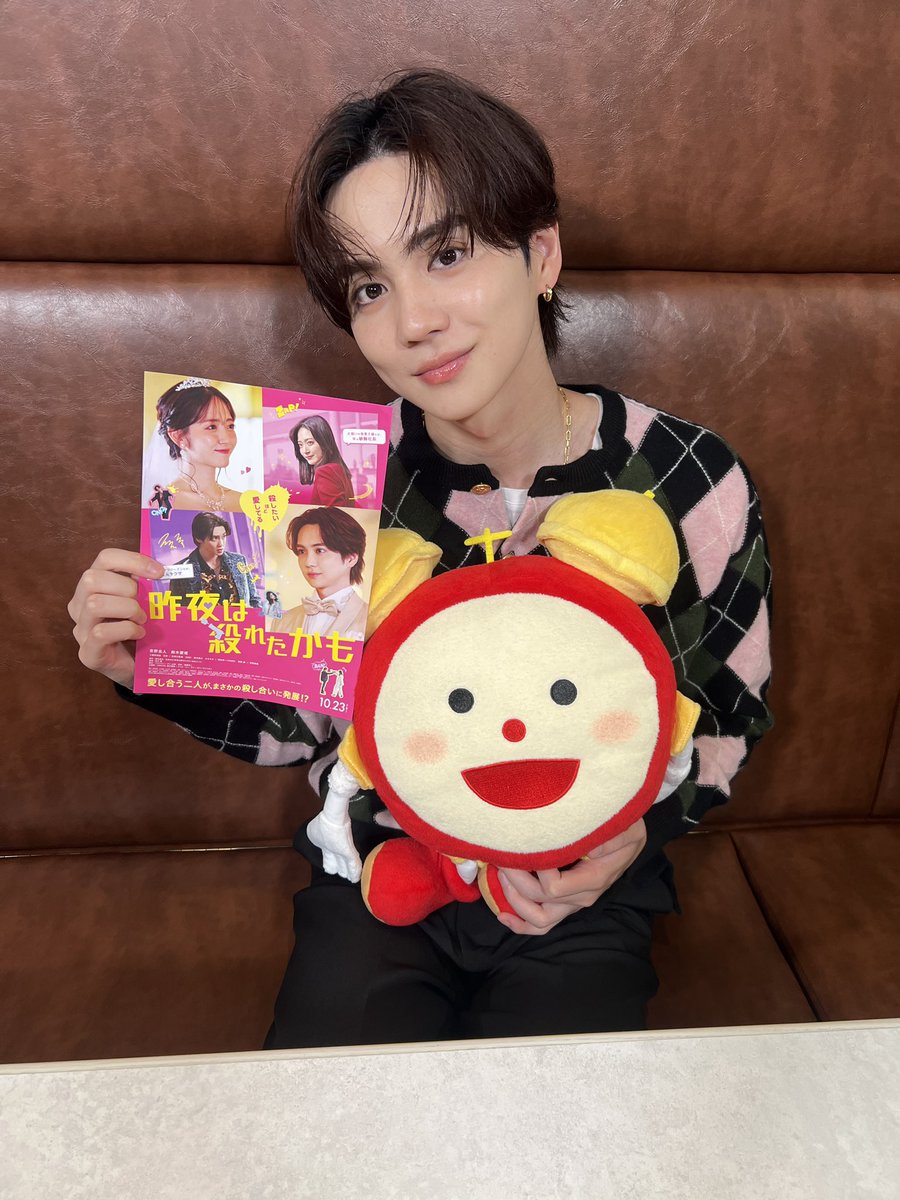 cx_mezamashi's tweet photo. あす24日(土)のキクエがキクヨ！は
吉野北人（THE RAMPAGE）さんが登場❣

大正元年創業の焼肉店へ🥩✨
ローストビーフや和牛ユッケを堪能したよ😋

さらに映画「昨夜は殺れたかも」のお話も🎬

めざましどようび
7時20分ごろ放送予定 https://t.co/lvlylILX5t