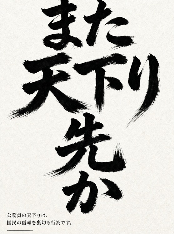 TomFuji89 tweet picture