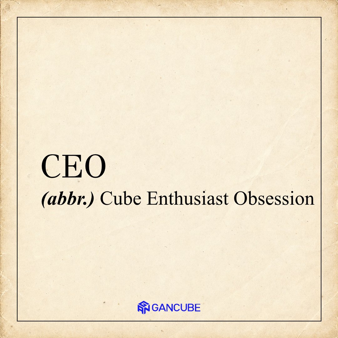 gancube's tweet photo. GAN Dictionary #6 https://t.co/t1f9K6tgUg