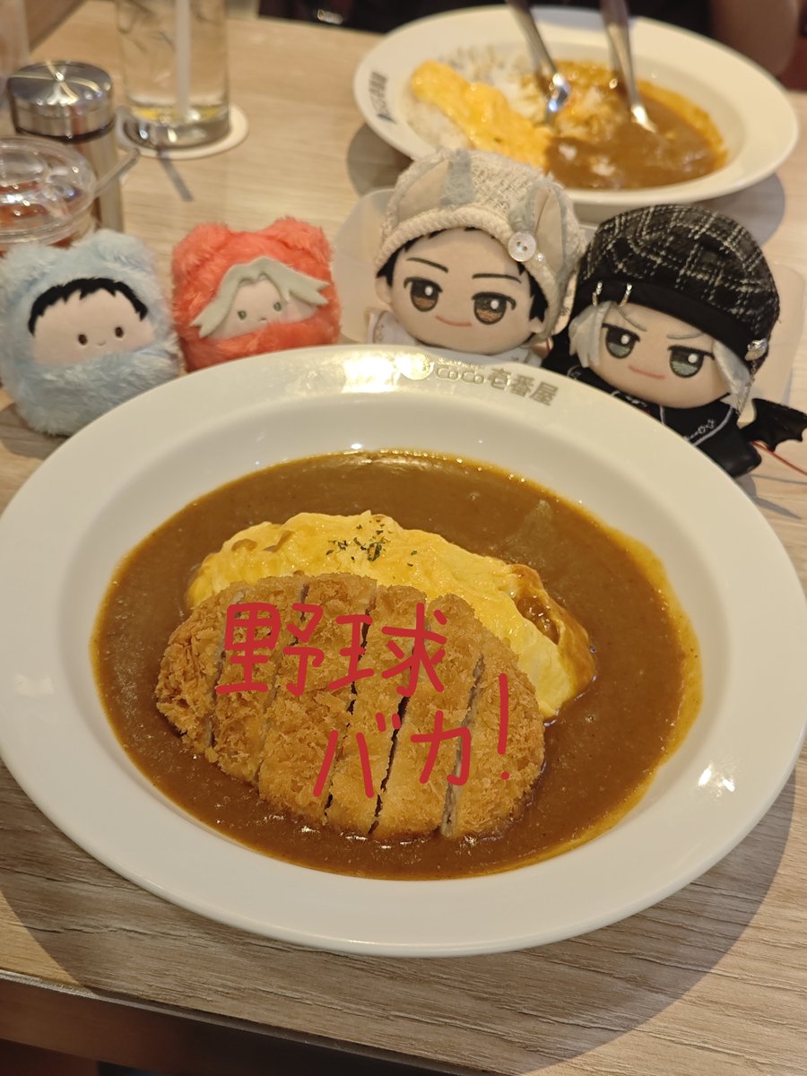 ucrxlIris's tweet photo. ไม่มีซอสมะเขือเทศอ่า5555ขอใช้วิธีแบบดิจิตอล😚🫶 https://t.co/F74IMTn3nP