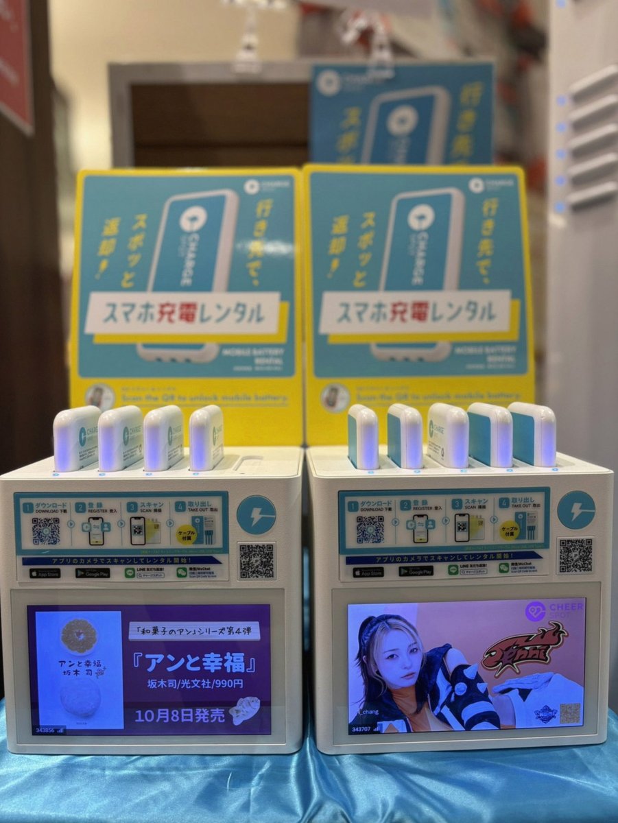 bhmjdizzle's tweet photo. 会う前はマメだったのに会った後すぐ既読無視になった人いた。本命にされてなかったんだなって分かって地味に凹んだ。 https://t.co/9HljqUJJOp