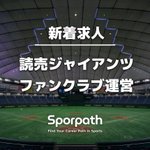 Photo by Sporpath (@sporpath)