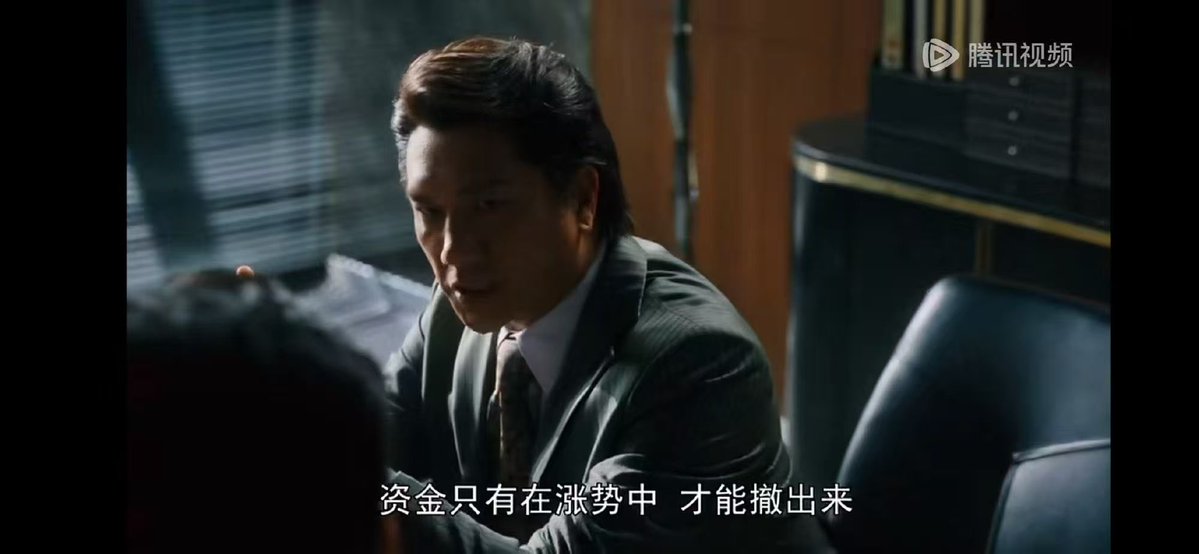 bigroot668's tweet photo. 大家看到的是恐慌，我看到的是遍地都是机会，这就是我比大家亏得多的原因 https://t.co/cBPIsjbEX7