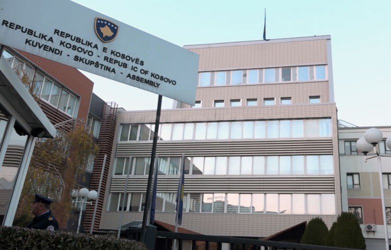 rtklivecom's tweet photo. Kosovo Finance Minister Hekuran Murati and Auditor General Vlora Spanca will report to the Assembly’s Public Finance Oversight Committee today on the 2025 budget audit report. https://t.co/LiG2jBbI0U https://t.co/O2iWLdxqZR