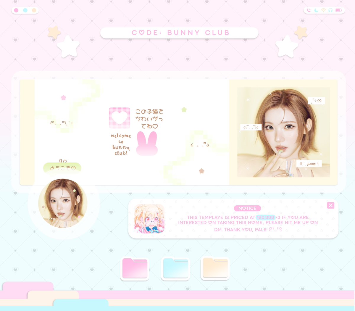 aerriette's tweet photo. ˙⟡♡ stop, wait a minute! /ᐠ. .ᐟ\ฅ

hi, hiii! aerrie punya 2 anak baru yg siap untuk diospek, nantinya akan aerrie jual sebagai template yaa! harga dan designnya sudah aman belum yaa? kalau ada yg gak aman, boleh dm aku baik” ya manteman <3 timaaciii. 🫶🏼💛

#bealanja https://t.co/3REnyPC9FD