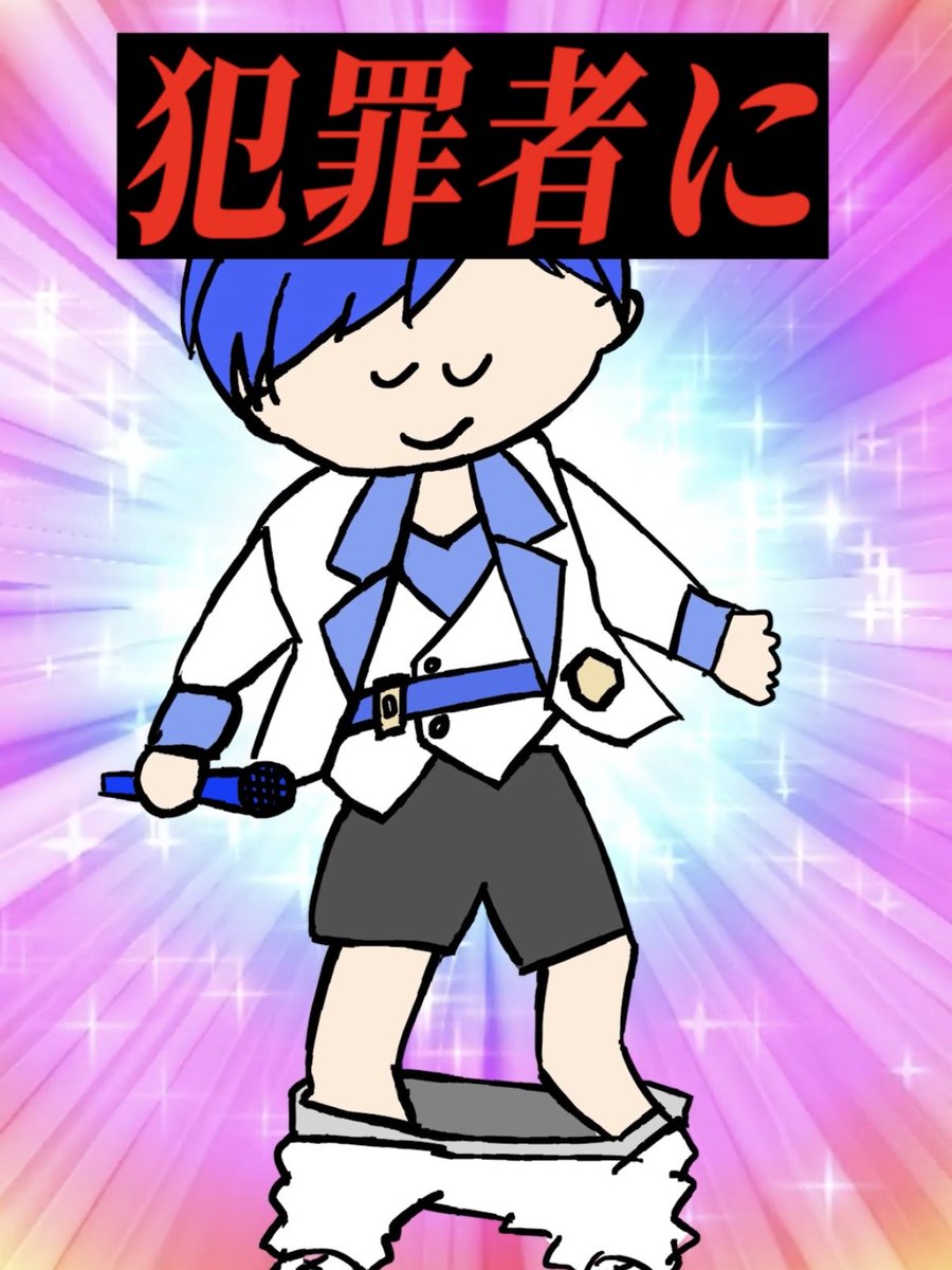 Ifsingnico's tweet photo. 🎲いふまろの動画投稿🎲
新しい動画を投稿しました🐱✨
犯罪者になるところでした..

💙↓ TikTokはこちらから ↓💙
https://t.co/LfEDwsUmOz

💙↓ YouTubeはこちらから ↓💙
https://t.co/nuye8Gl3Kg

#いれいす https://t.co/jhjpBkWEUv