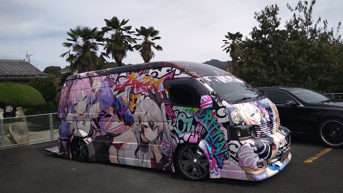 rui2011730's tweet photo. ホロ痛車になりました

ネリッサが音の魔人って事なのでその肩書に恥じぬ
音を出していきたいと思います🔊
よろしくお願いします

手伝いに来てくれた方
邪魔ばっかりしに来た奴
差し入れ持って来てくれた方ありがとうございました
お陰で完成しました✌️ https://t.co/XDxUnHTglh