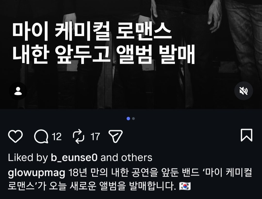 ggaegguttada's tweet photo. 님드라이거찐임??? https://t.co/DC2tuNO6kN