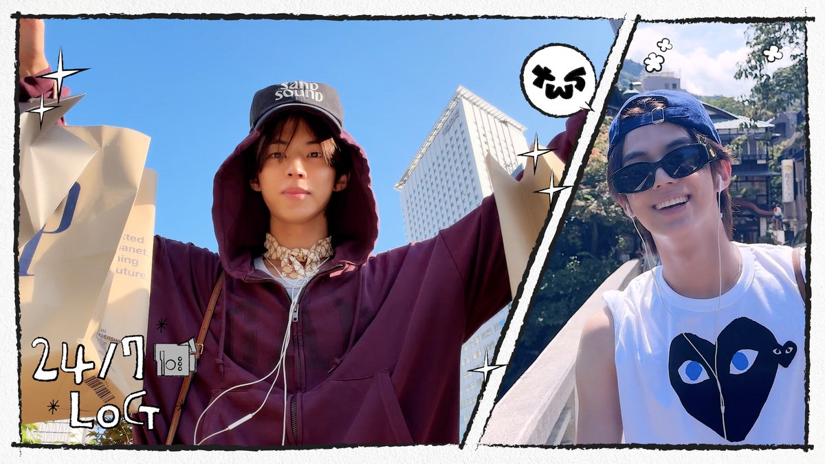 TWS_PLEDIS tweet picture