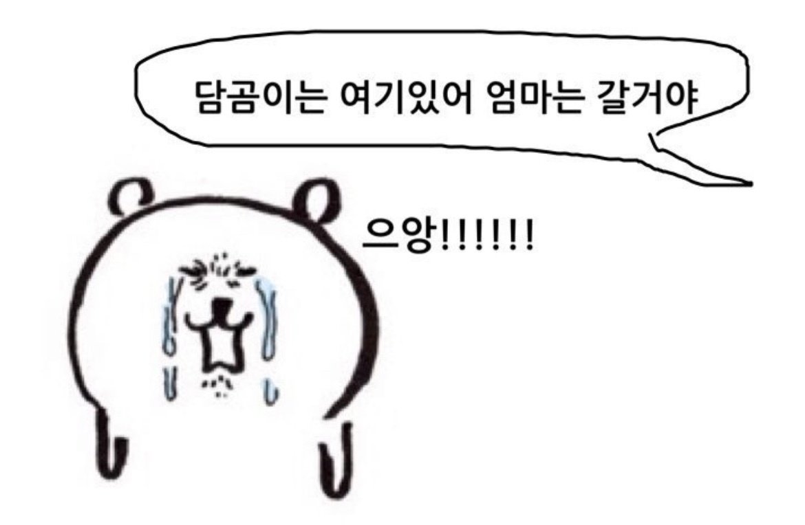 kisae_da's tweet photo. @s1r_01220 https://t.co/Mzzhlh8p4u