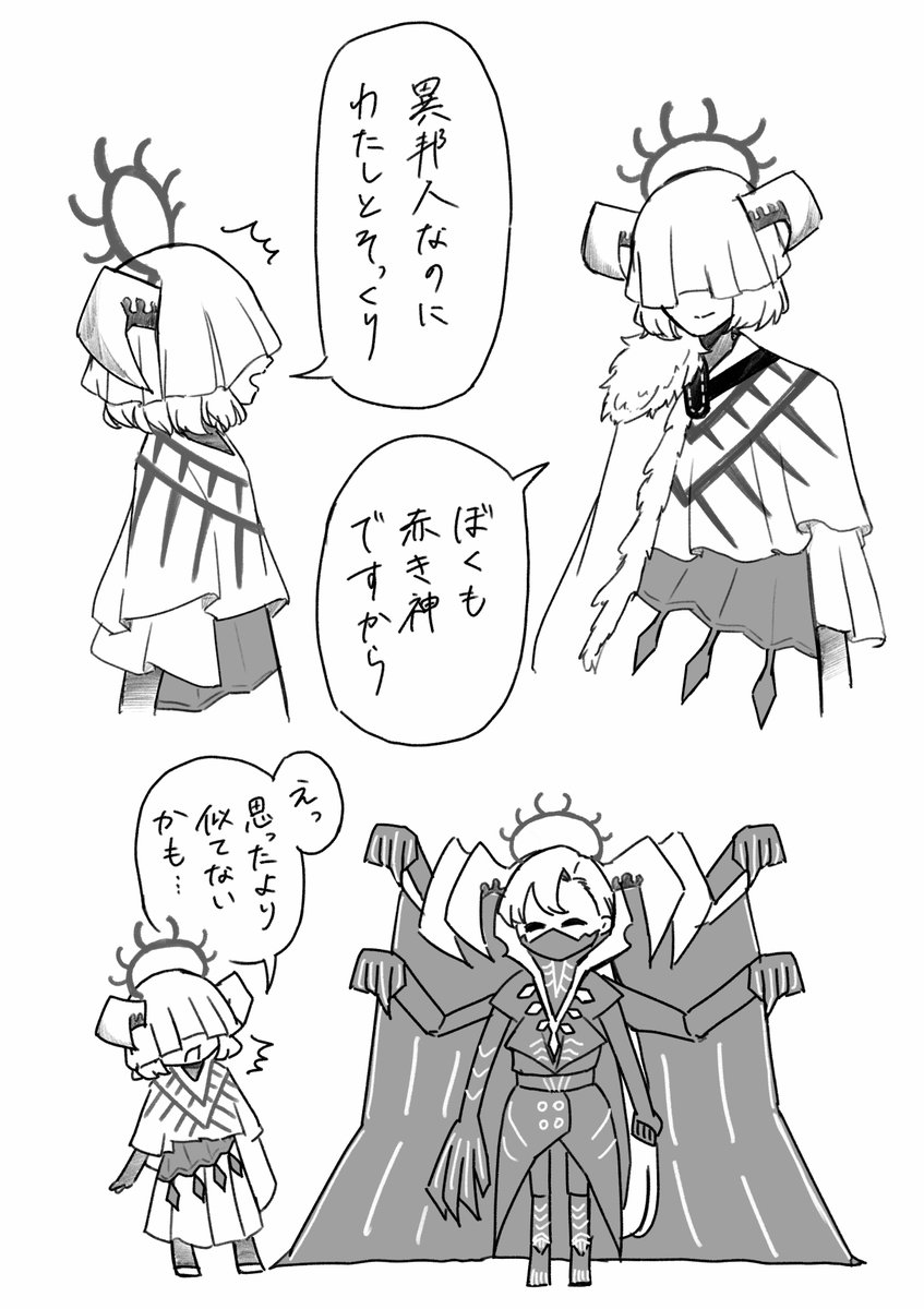 nijou_rakugaki's tweet photo. ぷいぷい https://t.co/btLScqcj9X