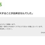 Photo by Garage Clear ガレージクリア 鈴木克宜 (@ClearGarage)