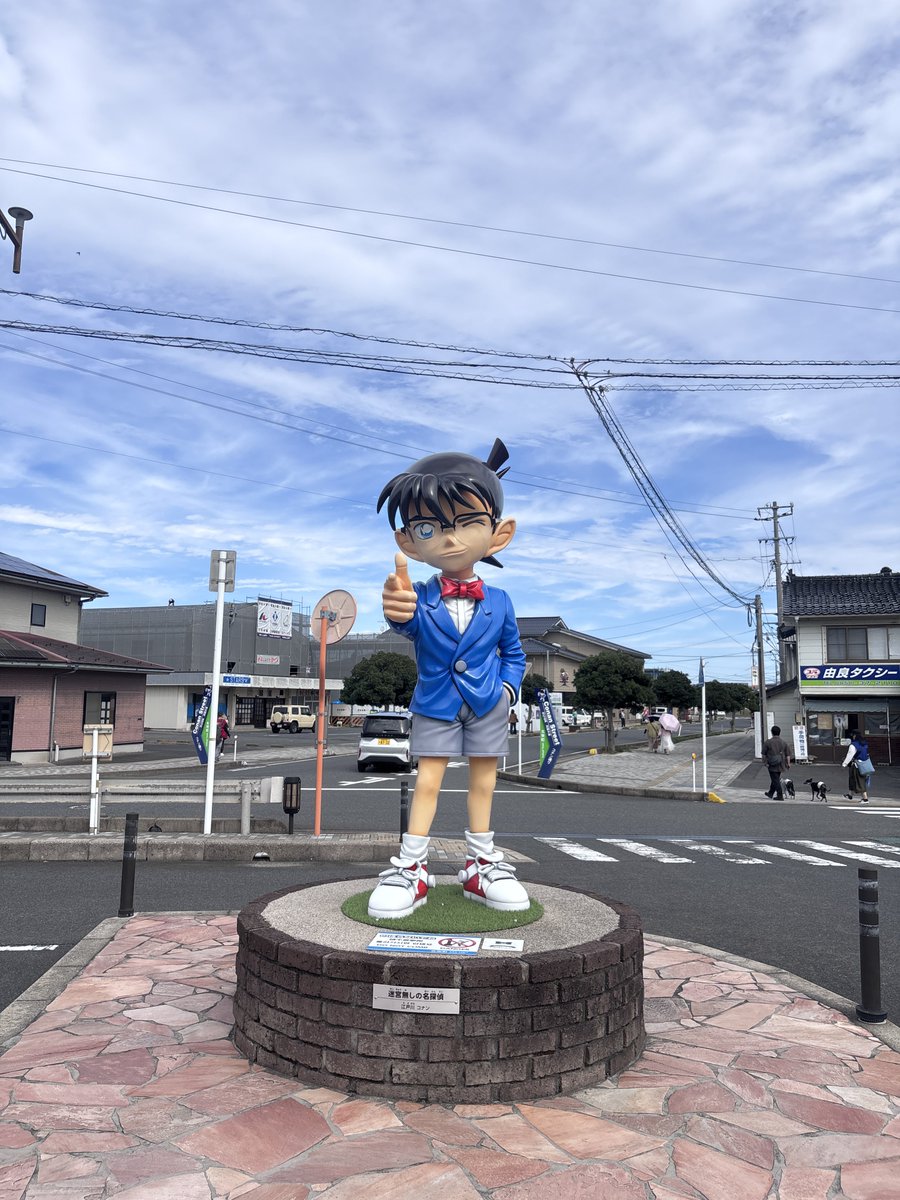 myyibluu_'s tweet photo. conan town ! 
( มีความฟินเป็นจำนวนมาก ㅠㅠㅠㅠ 🤍🤍 ) https://t.co/qRpI5YiUsm