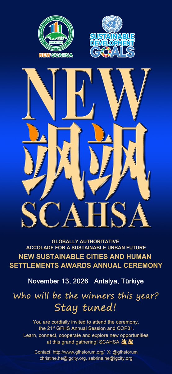 gfhsforum's tweet photo. The 21st Global Forum on #Human #Settlements is ready to kick off. Sign up now to bring #urban #momentum to the success of #COP31! Who will win this year’s #SustainableCities and #HumanSettlements #Awards? Stay tuned! Register: https://t.co/1naBnSb1VM https://t.co/XiApSaSgqg