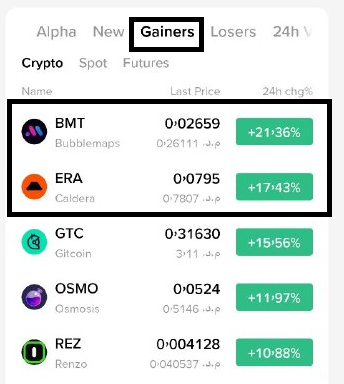 KucoinArab's tweet photo. OUR VIP PICKS ARE DOMINATING BINANCE! 🔥🚀

$BMT — TOP #1
$ERA — TOP #2

Two of our VIP picks leading the Top Gainers list!

Our VIP channel is ON FIRE! 👀

🔒 Join now: https://t.co/tCRRjuAWUh https://t.co/w4z1dxcDZp