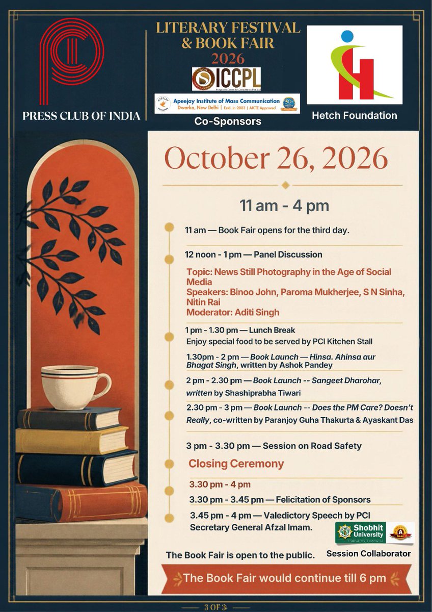 PCITweets's tweet photo. The Press Club of India’s three-day Literary Festival &amp; Book Fair starts on October 24th!  

It is a platform for our esteemed Club members to launch their books.

All are welcome! https://t.co/bGgcSbG2Vg