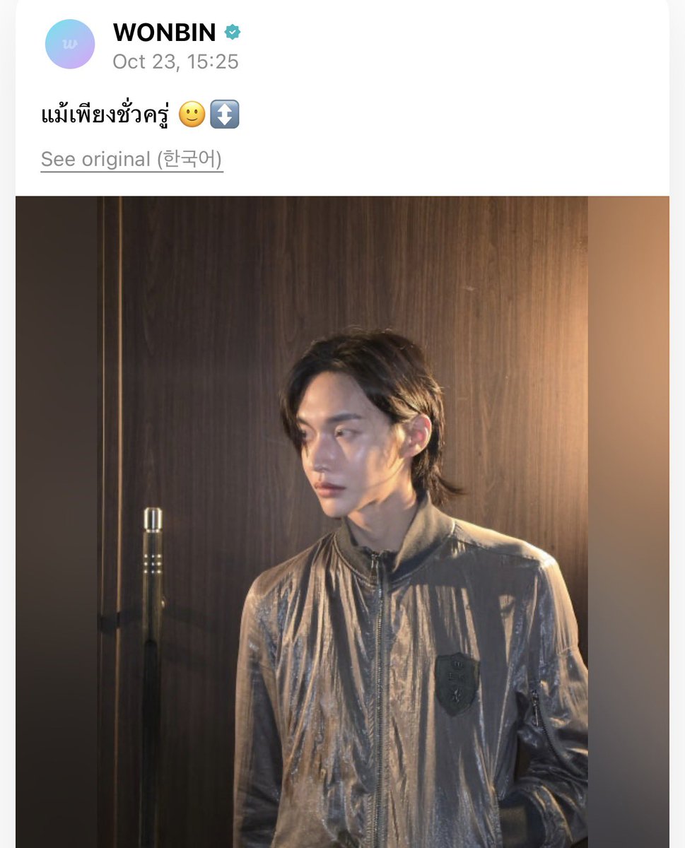 myheartgoneblue's tweet photo. แคปชั่นแบบนี้ รูปแบบนี้ เพลงในสปอติฟายแบบนี้

คนไม่เอาถ่าน - big ass
น้ำลาย - silly fools
ใจเย็น - pancake
ใจเหลือเหลือ - dr.fuu
สองรัก - zeal
อกหัก - bodyslam
ฤดูร้อน - paradox
กล้าพอไหม - potato
ตาสว่าง - moderndog
โรคประจำตัว - clash https://t.co/IfdBVMTeby