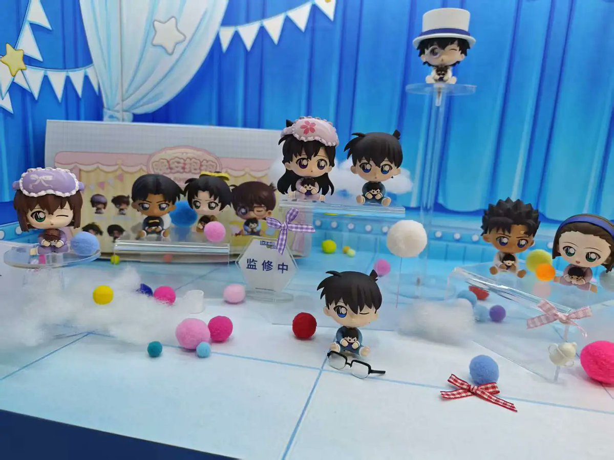 bubbadas1's tweet photo. 🔍 Let’s take a closer look at the Detective Conan prototypes at CTE 2026! 👀

💤 “Goodnight Hug” Sleepy Series
🧸 Partner/Rival Mini Doll Series, pairing characters with mini character dolls!
⚠️ Designs are still under review and may change.

#名侦探柯南 #DetectiveConan #CTE2026 https://t.co/Az0TeQlEs6