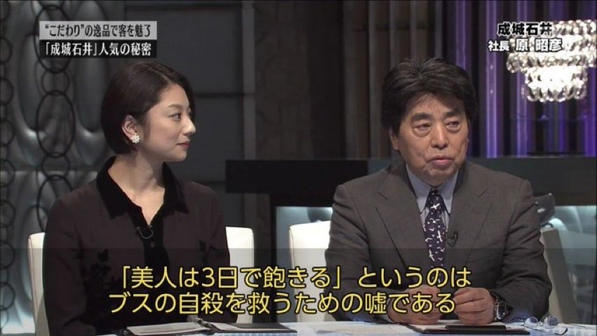 tabbata's tweet photo. 村上龍が教えてくれたこと https://t.co/VuuavXUpyd