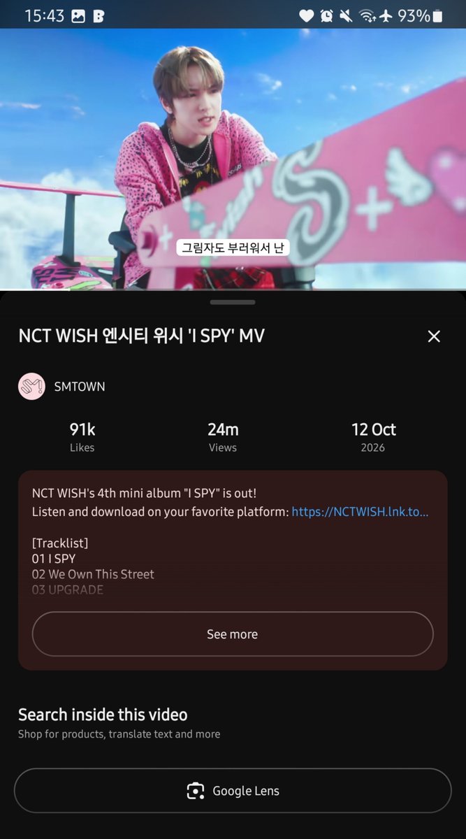 maeshiteruw's tweet photo. @PUNYAIONGO Thanks for ga kak wish nya semoga hari ini wishie bisa encore i spy😭 harapan kedepannya semoga karir wish semakin bersinar dan nambah fans2 baik☺️ https://t.co/skJzqlScwi