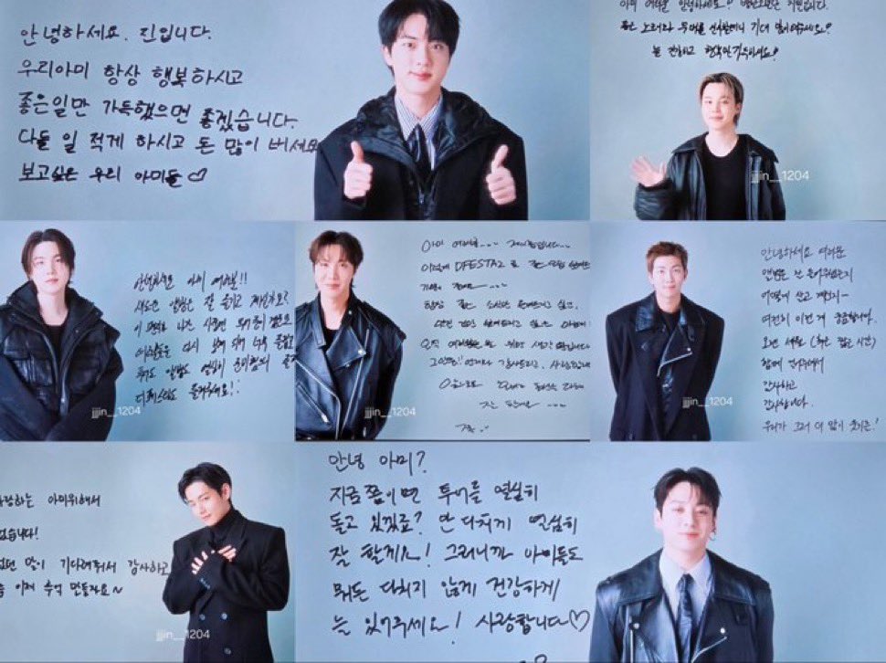 jungkook97_2's tweet photo. BTS’s messages to ARMY from the D’FESTA THE ORIGIN exhibition 🥹

🐹: Hi, I’m Jin! ARMY, I hope you always stay happy and that your days are filled with beautiful things. I hope you can work less and earn more money! I miss you, ARMY ♡

🐨: Hello, everyone! I wonder if you’ve listened to the album and enjoyed it, and how your lives have been going lately… I’m still curious about those things. Whether you’ve been with me for many years or just joined me recently, thank you for being part of this journey with me. Thank you from the bottom of my heart. I hope we can laugh together more often!

🐱: Hi, ARMY!! Are you enjoying the new album? By the time you receive this message, we’ll probably have already started our tour. I’m so happy and excited to meet you all again. We worked really hard preparing for the album and the tour, so I hope you enjoy both of them, and I hope you enjoy the D’FESTA exhibition, too!!

🐿️ : ARMY… it’s j-hope! I’m happy that I get to show you a new side of myself through D’FESTA. I’ve always wanted to share only happy news with you and show you only wonderful things. You’re always on my mind, haha. That’s why I’m always grateful to you, and I love you so much. I’ll keep doing my very best to always give you the best!

🐥: Hi, ARMY! It’s Jimin from BTS. We’ll be bringing you amazing songs and performances, so I hope you’ll look forward to them with lots of excitement! I hope you always stay healthy and happy! ♡

🐻: I took these photos in the best way possible for my beloved ARMY, whom I love and adore! What I wanted to say most was thank you for waiting for me. Just as we felt sad about being apart, let’s now make beautiful memories together!

🐰: Hi, ARMY! By the time you read this message, you’ll probably be enjoying the tour and cheering us on, right? I’ll do my very best to give you amazing performances while making sure I don’t get injured! So please take care of your health, too. I hope you always stay well and that nothing bad ever happens to you. I love you! ♡
