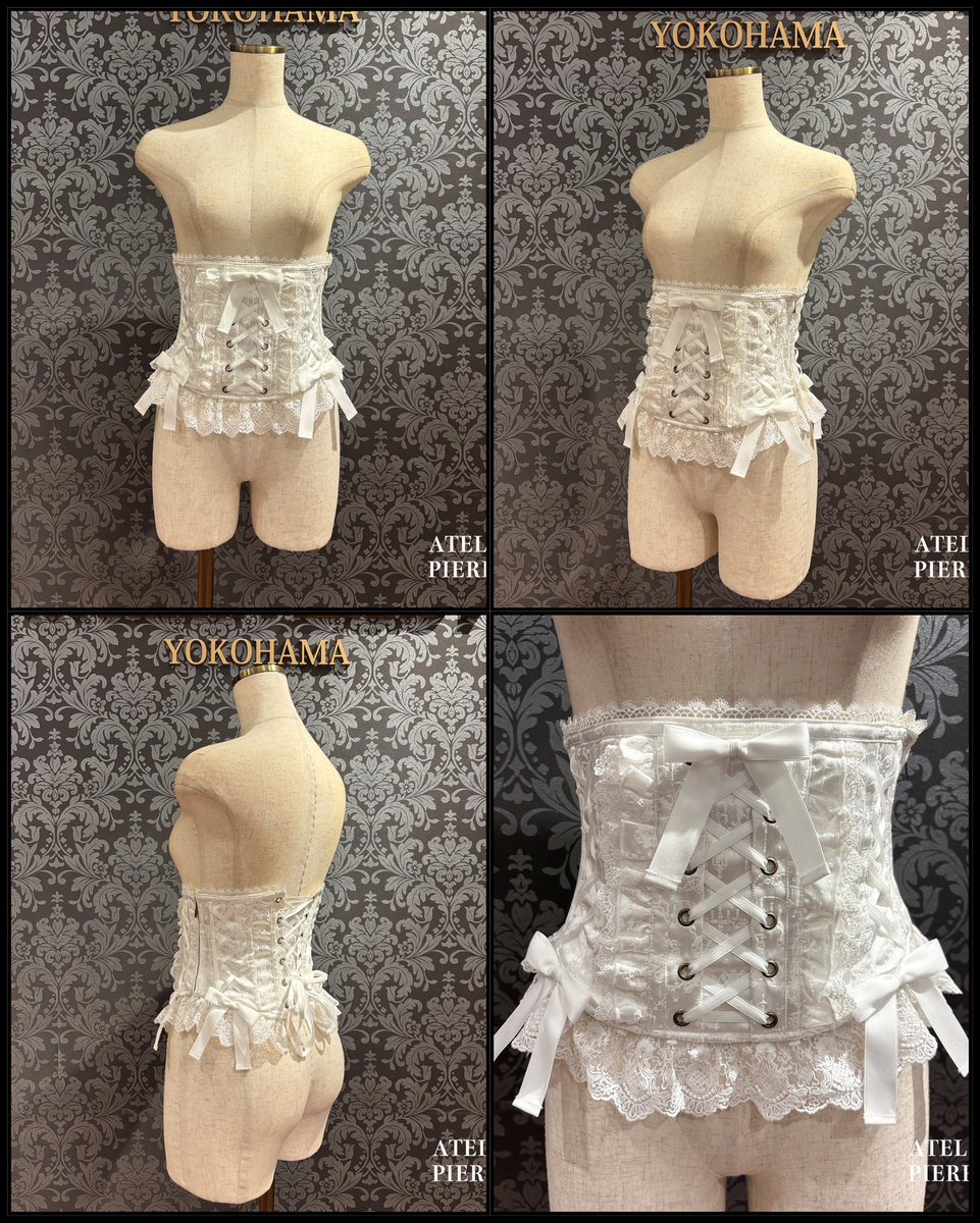 atelier_pierrot's tweet photo. ✨🌹新作ご予約受付中🌹✨

【ATELIER PIERROT】　
Chérie Ruffle Corset 
ホワイト/ボルドー/ネイビー/ブラック
16,060円(税込)

フロントのレースアップデザインが印象的な、ロマンティックで華やかなコルセット✨
繊細なレース、リボンを贅沢にあしらい、美しさと愛らしさを兼ね備えた一着です🥀

⭐️ 11月中旬から下旬発売⭐️

★通販ページ★
https://t.co/N0o25u7v51