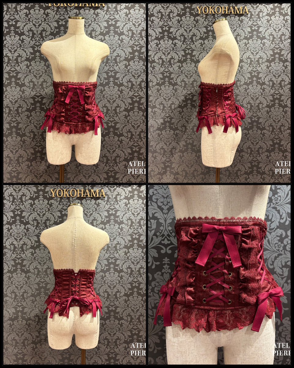 atelier_pierrot's tweet photo. ✨🌹新作ご予約受付中🌹✨

【ATELIER PIERROT】　
Chérie Ruffle Corset 
ホワイト/ボルドー/ネイビー/ブラック
16,060円(税込)

フロントのレースアップデザインが印象的な、ロマンティックで華やかなコルセット✨
繊細なレース、リボンを贅沢にあしらい、美しさと愛らしさを兼ね備えた一着です🥀

⭐️ 11月中旬から下旬発売⭐️

★通販ページ★
https://t.co/N0o25u7v51