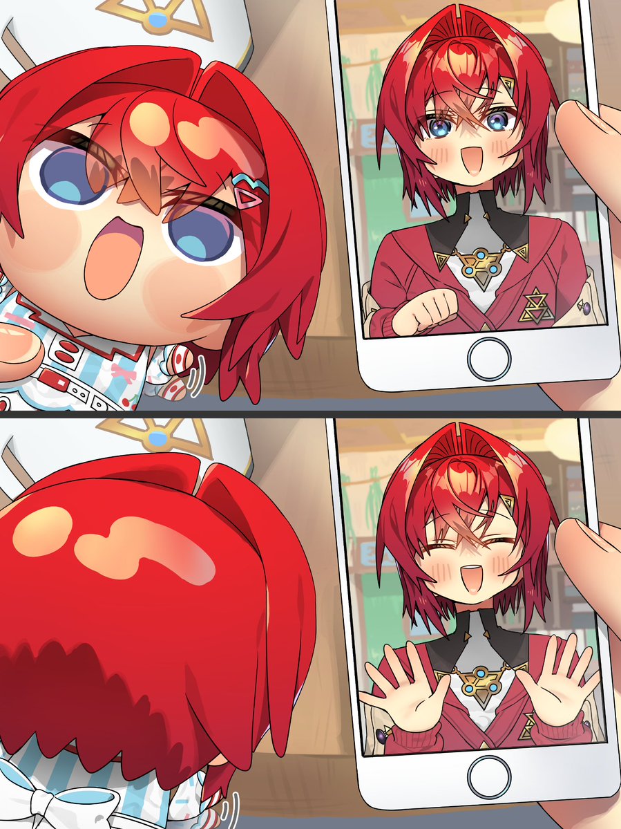 uryuuminene18 tweet picture