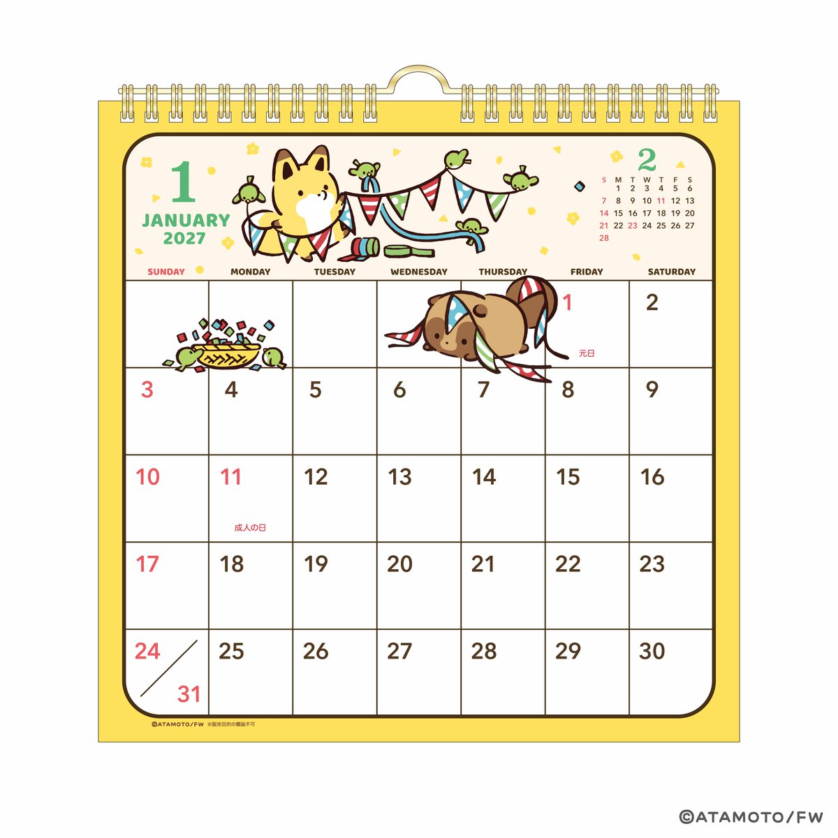 tanu_kitsu's tweet photo. ┌  ───────────────────┐
　　　　　　　タヌキとキツネ
　　🐑 カレンダー＆ステーショナリー🐑 
└ ─────────────────── ┘
お仕事やお勉強のお供にぴったりなアイテムが登場✨

📅 卓上リングカレンダー
🖼️ 壁掛けカレンダー（25角）
✨ ダイカット卓上カレンダー
📕 B6マンスリーダイアリー
📝 下敷き

全国ロフト・オンラインストアにて順次発売スタート🎉