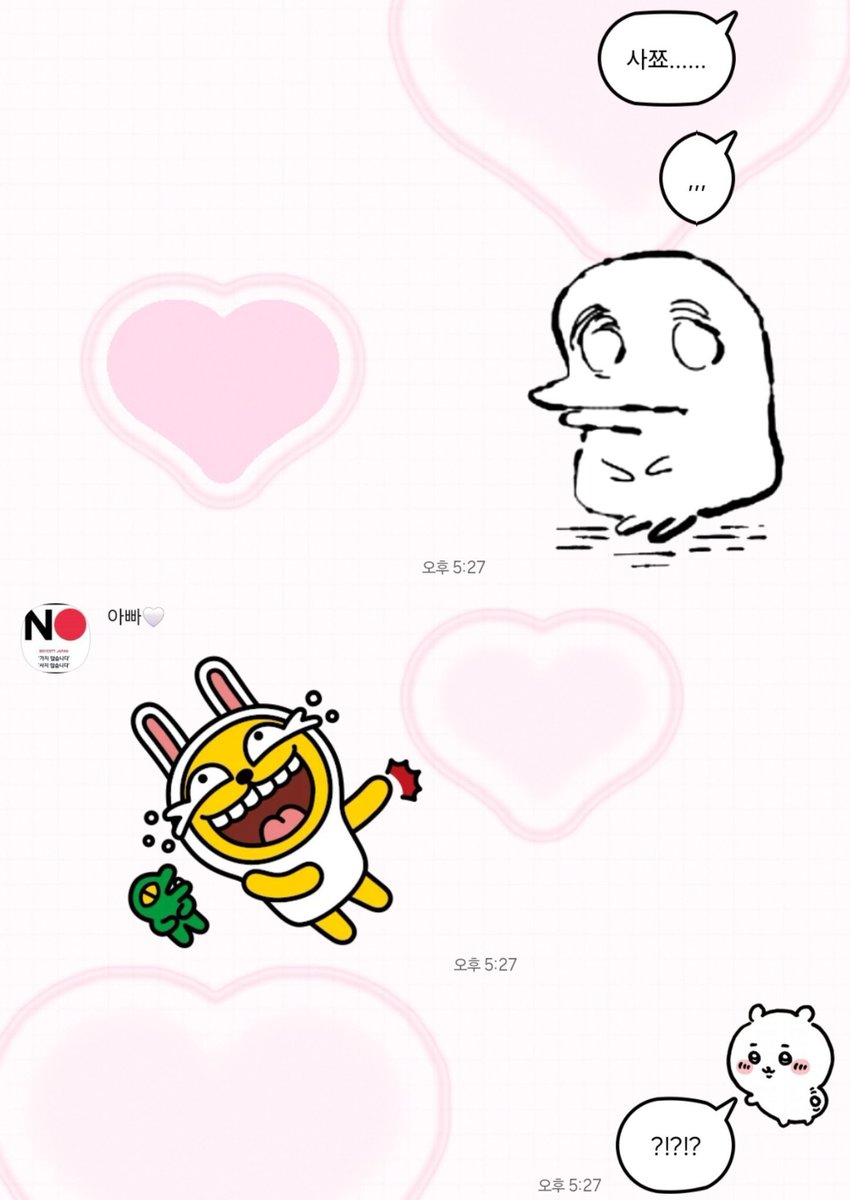 6vonri's tweet photo. 아빠개웃기네 https://t.co/Y6DumVIPwl