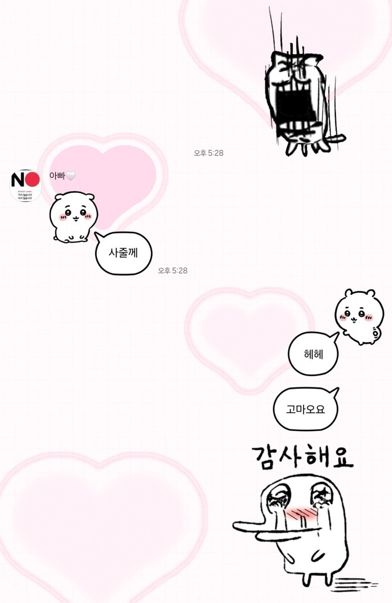 6vonri's tweet photo. 아빠개웃기네 https://t.co/Y6DumVIPwl