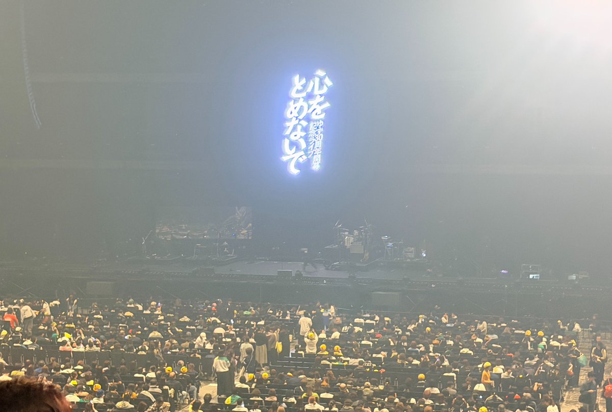 okasing's tweet photo. ボスラッシュみたいなセトリだった
すごく元気出た https://t.co/ndumawfckk