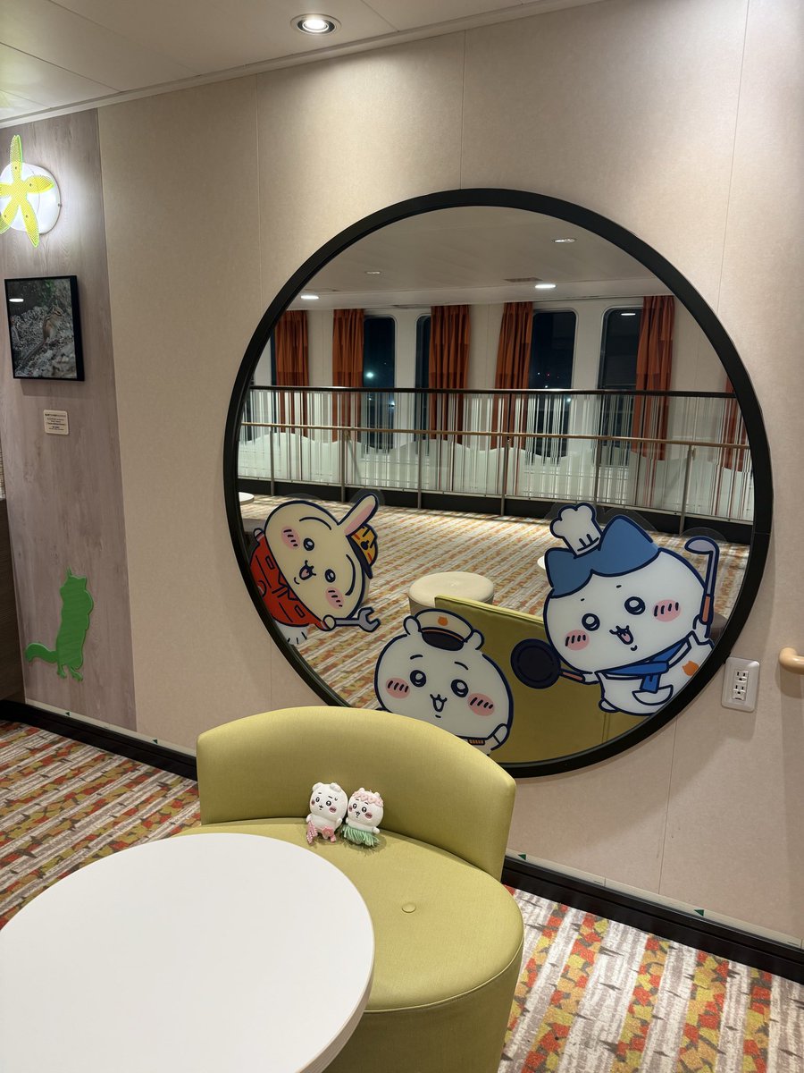 kccafe929's tweet photo. ちいかわフェリー⛴️に乗りたくてANAキャンセルした直後にANAコラボ決まって一瞬戸惑ったけど、
船旅が快適で楽しかったし職場の子がネットで買ってくれたから結果オーライで明日の初日を迎えられる☺️
わっせーわっせーっ気になってパフォ集中できるかな🤣 https://t.co/6yChZWhY83