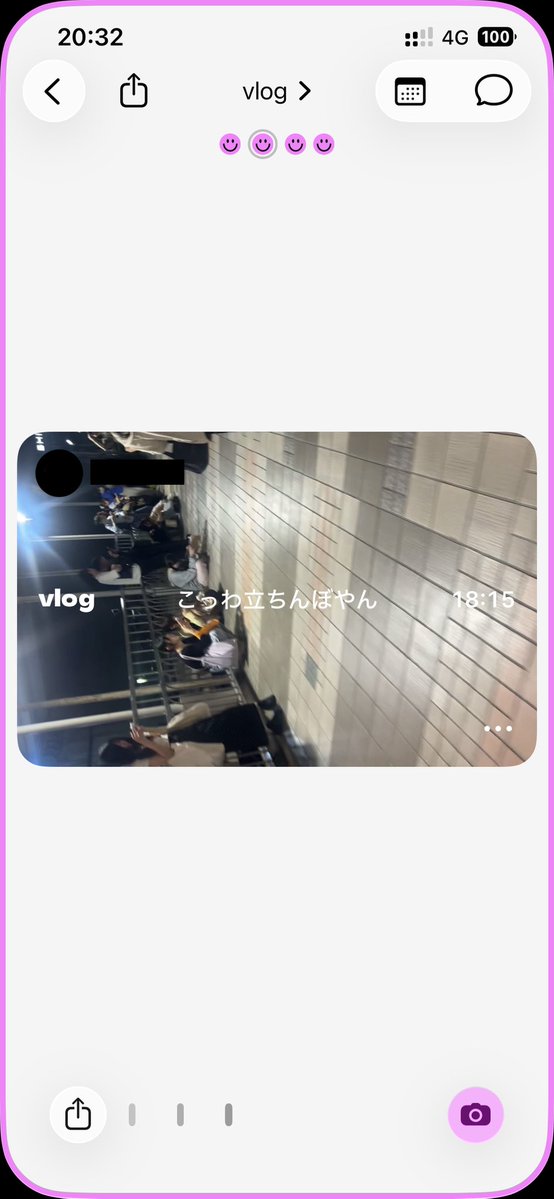 0moinotake's tweet photo. @14k3xo 善意で画像載せずに呟いてあげたのに😅そんなに証拠が欲しいならどうぞ〜 https://t.co/sDiI2htvwf