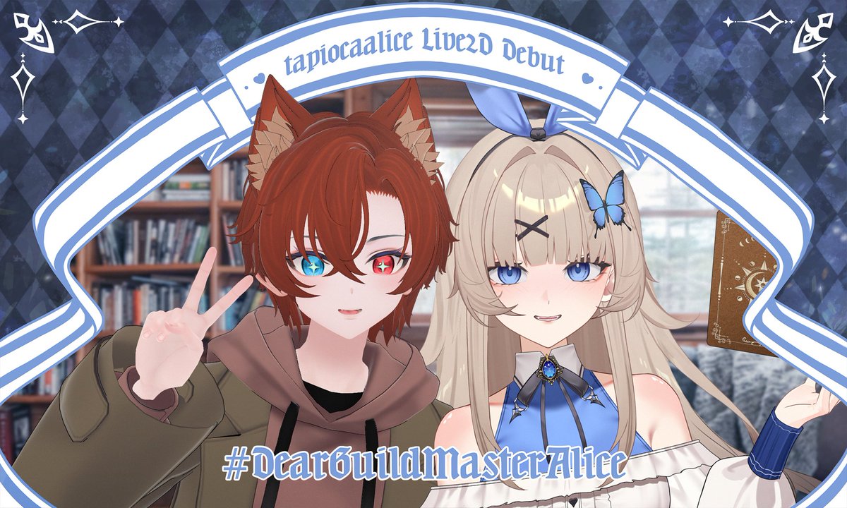 FuutabaClips's tweet photo. Selamat buat debut 2Dnya yaa my emak 🥰
#DearGuildmasterAlice https://t.co/6MDMmcQaRF