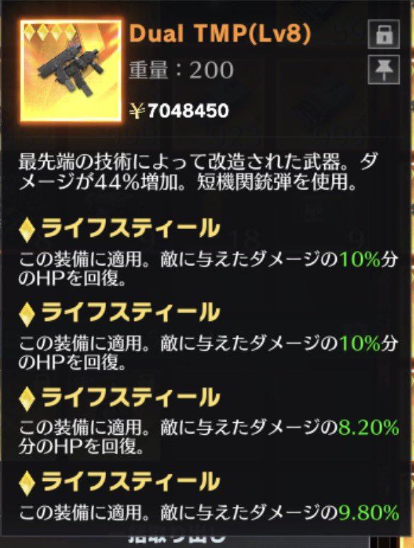 lqz3x tweet picture
