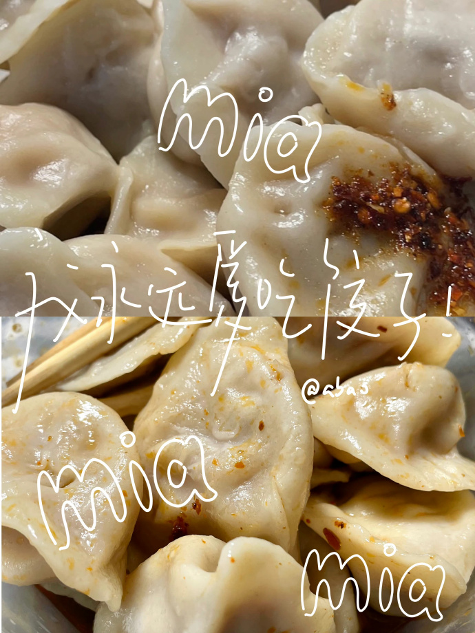 8zimTmcrqYsRI8H's tweet photo. 今日は一歩踏み出したら、美味しいギョーザで疲れを癒やす！， https://t.co/sMOIgP8foM