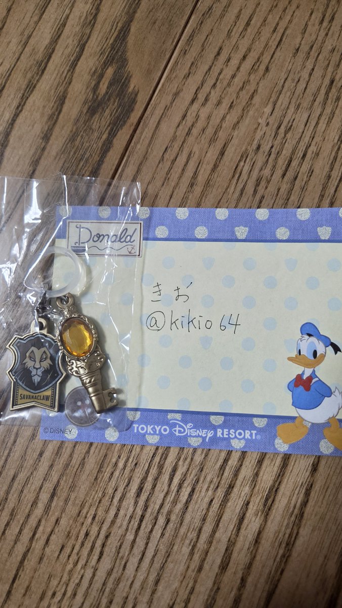 kikio64's tweet photo. 【交換】
ツイステットワンダーランド めじるしアクセサリー

譲：サバナクロー
求：スカラビア

郵送または町田（横浜線沿い可）にて手渡し希望 https://t.co/kOQDa7tPzm