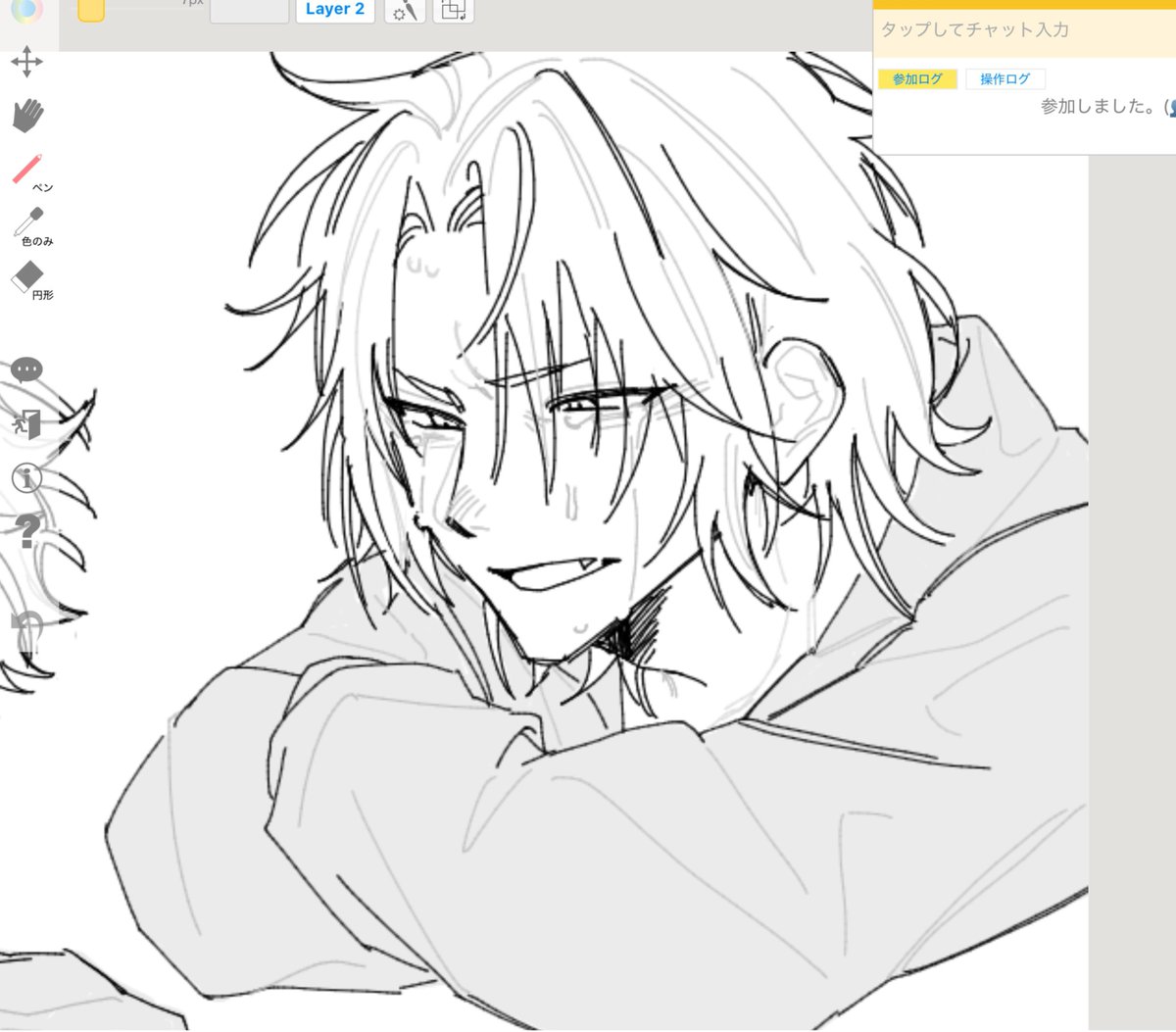 Og___0555's tweet photo. #あんスタ好きさんと繋がりたい 
#あんスタ絵描きさんと繋がりたい
最近はじめたド初心者ですがよければお願いします…！🫶
反応くれた方フォロ返するのでお気軽にどうぞ☺️ https://t.co/2BM3LBFkL6