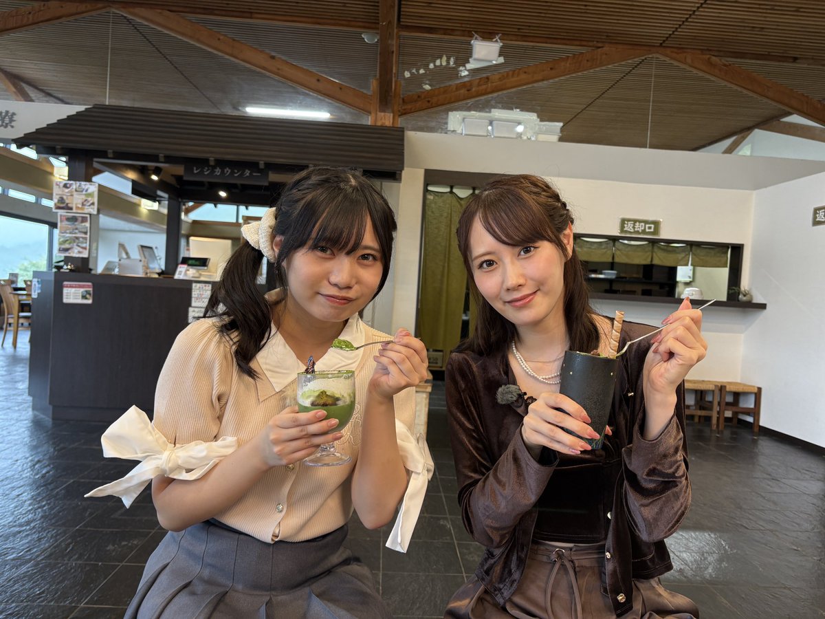 satohiroka_pi tweet picture