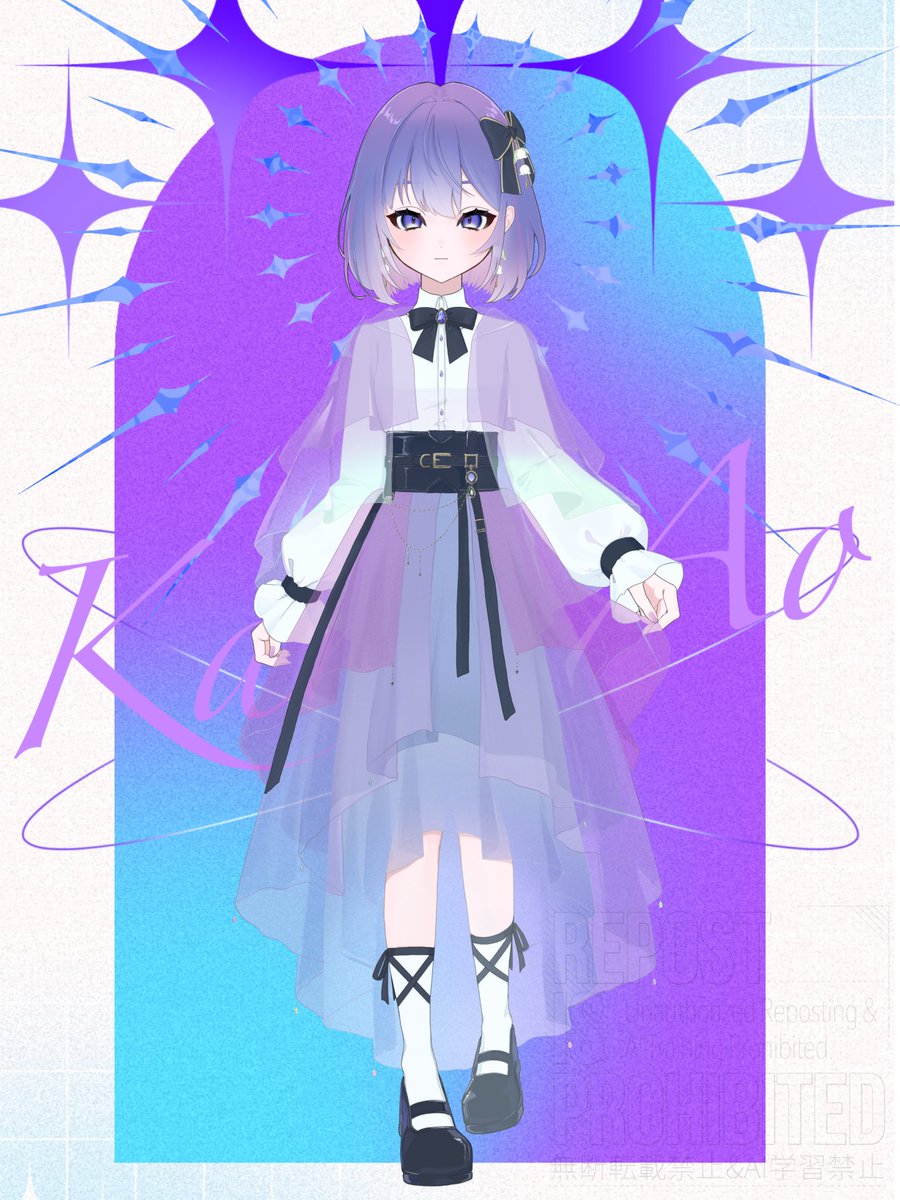 kano_ao_v's tweet photo. ⟡ #立ち絵公開チャレンジ達成 ⟡
 
⟡ ┈┈┈┈┈┈┈┈┈┈┈ ⟡

    珈野に染まって？​
                       ＿＿ずっと。

⟡ ┈┈┈┈┈┈┈┈┈┈┈ ⟡

💠IRIAM https://t.co/yZN5IKS6Kj

#IRIAM準備中 https://t.co/WuTqqapW3J