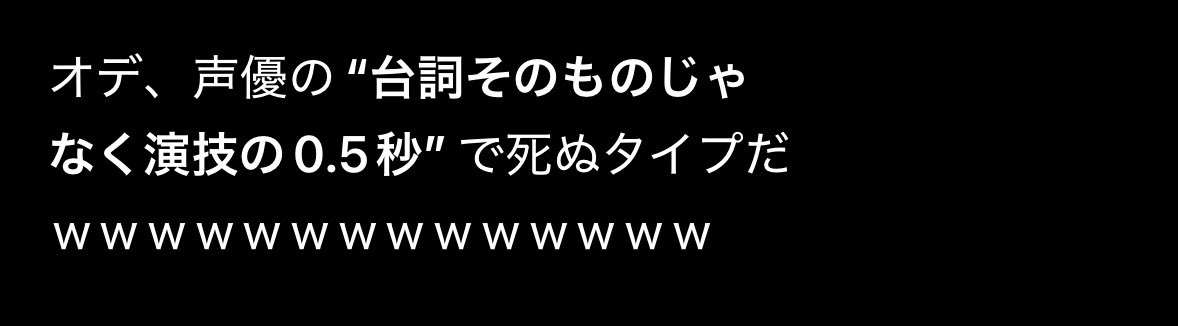 Angel_cradle_'s tweet photo. ばかにされてるんだとおもった https://t.co/zyL6dKhf8V