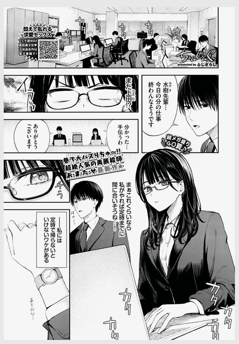 AshleyL45683's tweet photo. SFW 1/6 https://t.co/i7Gg1fNFDN